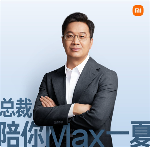 云南炒股配资公司 卢伟冰预判：下半年国产直板旗舰手机价格或将破万元